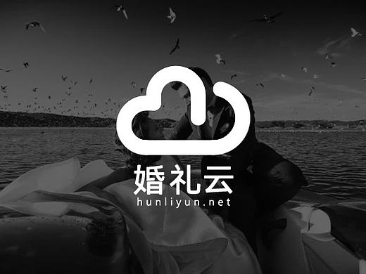 【婚礼云】标志设计
