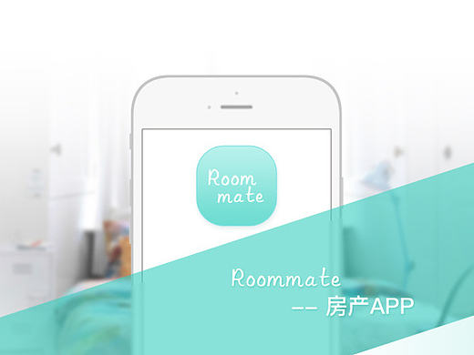 Roommate--白领租房项目