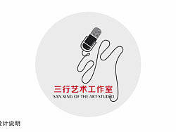三行艺术工作室（个人主页-ZMTk3MTYxNg==） - Logo - 站酷设计师睡醒的雪zxm原创素材 - 站酷ZCOOL