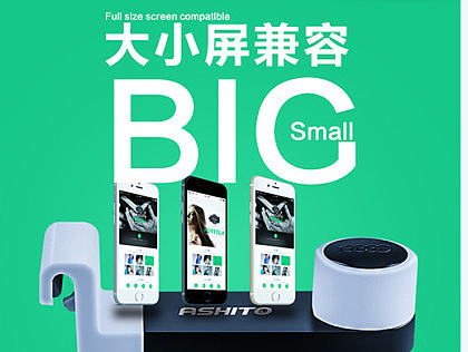 详情页（个人主页-ZMjAxNDk2MTY=） - 电商 - 站酷设计师学如逆水行舟原创素材 - 站酷ZCOOL