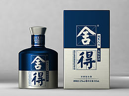 酒包装