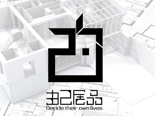 家居logo设计