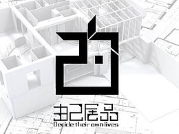 字体