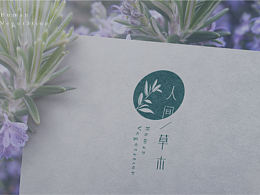 日式风格