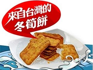 2014的一些图片（个人主页-ZNzA1MTAwOA==） - 电商 - 站酷设计师小先生原创素材 - 站酷ZCOOL