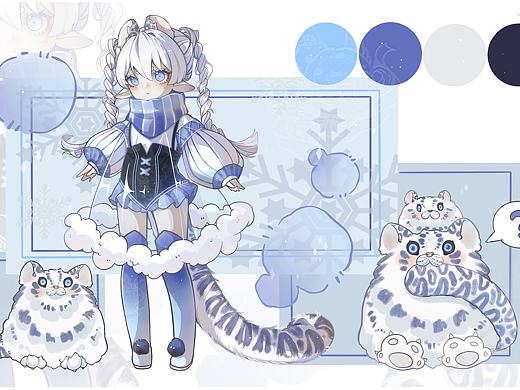 ［雪豹兽设正在拍卖］