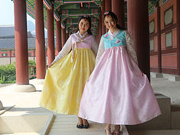 韓國斯密達(dá)