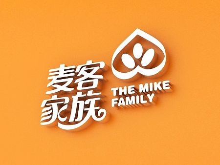 【醒狮】- 深圳麦客家族中式餐饮品牌全案