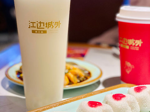 烤鱼美食摄影作品