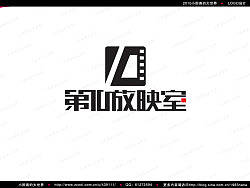 2010作品回顾—电视包装栏目标识字体设计