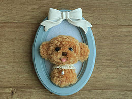 【lari手作】羊毛毡手工泰迪相框摆件