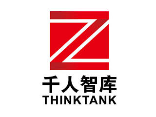 《千人智庫》宣傳畫冊（個人主頁-ZNTk1MDAwNA==） - 書籍/畫冊 - 站酷設計師張小張同學M原創(chuàng)素材 - 站酷ZCOOL