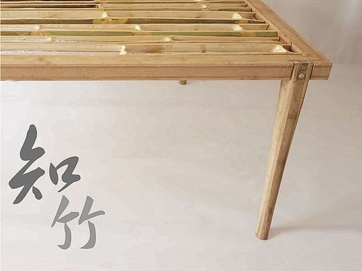 知竹
