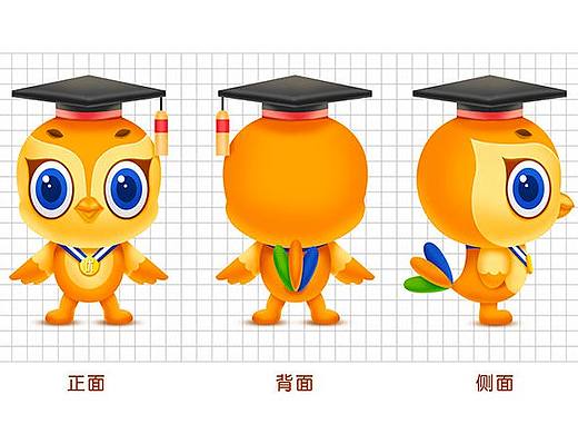 企业ip形象吉祥物设计卡通图案微信表情包定制