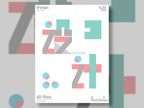 Font Design