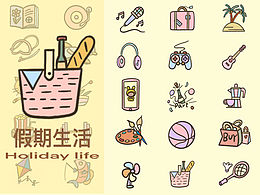 图标