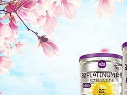 三生三世桃花banner春天母婴banner