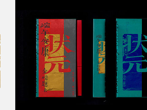 急于先智 鱘予所夢(mèng)（個(gè)人主頁-ZMzY1NjgxMDg=） - 其他平面 - 站酷設(shè)計(jì)師LPLFinan原創(chuàng)素材 - 站酷ZCOOL