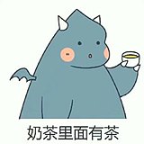 大大大狸猫的头像
