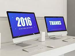 2016年終紫色炫酷時尚科技感模板