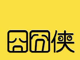 囧囧侠