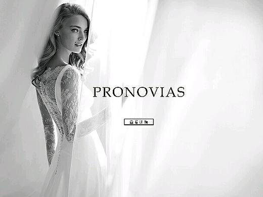 Pronvias
