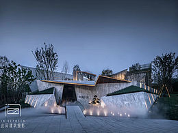 现代风格示范区