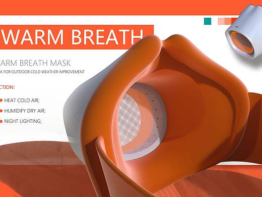 Warm breath加温口罩