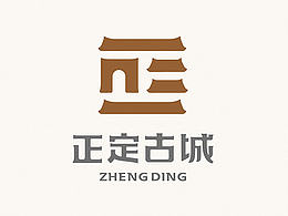 城市形象标志设计