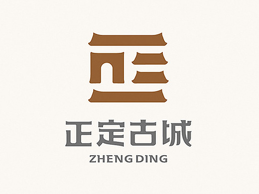 上行案例/ 河北 正定城市logo(提案)