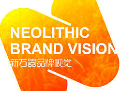 _&nbsp;纸上烧烤&nbsp;_&nbsp;品牌视觉