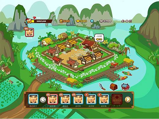 2009年的UI设计（个人主页-ZNDc0MzcxMzY=） - 游戏UI - 站酷设计师Condi_汪汪原创素材 - 站酷ZCOOL