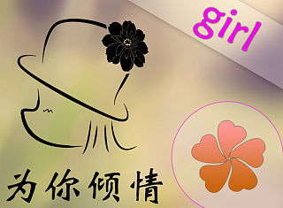 為你傾情（個(gè)人主頁(yè)-ZMzQ2MjI0OA==） - APP界面 - 站酷設(shè)計(jì)師文曉港原創(chuàng)素材 - 站酷ZCOOL