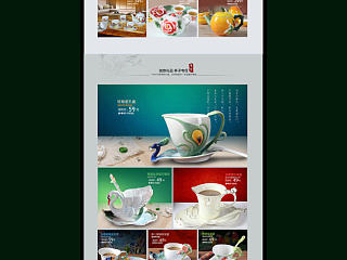 珐琅瓷陶瓷餐具