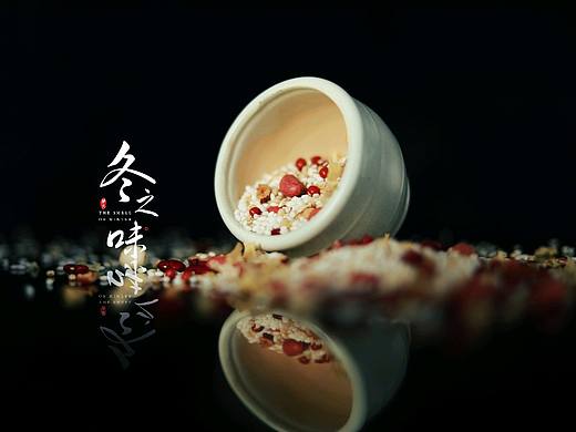 腊八