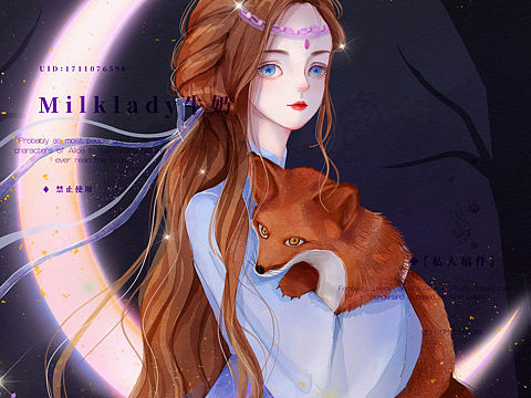 插花 夜空下的浪漫 少女插画 壁纸