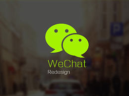 WECHAT REDESIGN 界面临摹练习