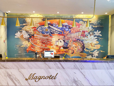 【现场实拍】白玉兰酒店城市绘实拍插画壁画