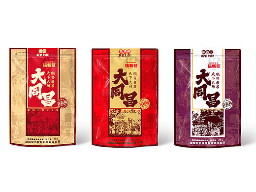 大同昌槟榔包装设计