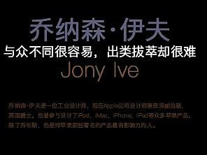 排版练习（个人主页-ZMTk4NjczNDQ=） - PPT/Keynote - 站酷设计师Jeria原创素材 - 站酷ZCOOL