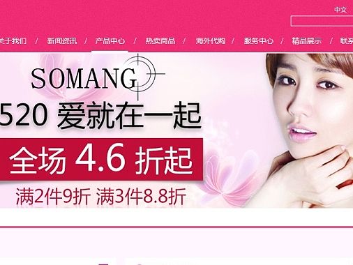 LC（個(gè)人主頁-ZMTQwMzEyNDA=） - 電商 - 站酷設(shè)計(jì)師曉2473原創(chuàng)素材 - 站酷ZCOOL