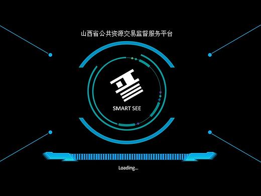 数据可视化软件demo