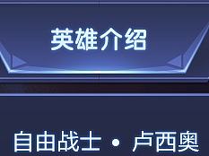 一个科技风q版练习（个人主页-ZMTg0MDY0NDQ=） - 独立游戏 - 站酷设计师DBOI原创素材 - 站酷ZCOOL