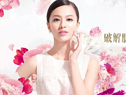 酵素（个人主页-ZMTk0Nzg3ODQ=） - 运营设计 - 站酷设计师可可哒5600原创素材 - 站酷ZCOOL