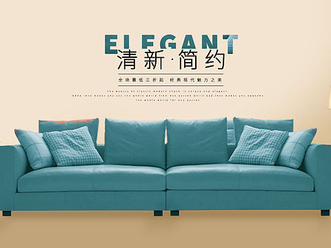 点透视（个人主页-ZMzkzNzE4MzI=） - 海报 - 站酷设计师竹杆佬纪原创素材 - 站酷ZCOOL