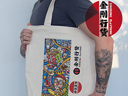 儿童画
