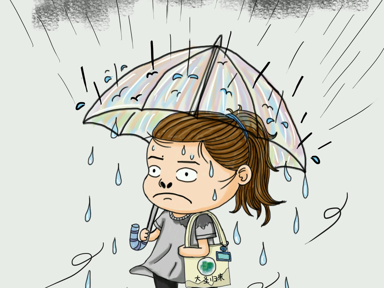漫画：雨一直下 心情很复杂|动漫|中/长篇漫画|将军他爸 - 原创作品 - 站酷 (ZCOOL)