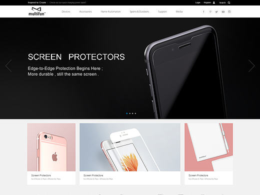 科技类公司企业站