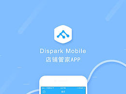 項目APP部分界面