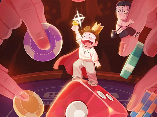 梦回旅行丨澳门